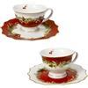 Brandani 89961 Set Tazzine Caffè Carol in New Bone China - 2 Pezzi Eleganti con Piattino
