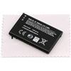 mungoo mach mal anders ... Batteria per Nokia 207 208 215 220 222 Asha 202 Asha 203 Asha 205 mungoo | Per C1-00/C1-01/C2-00/C2-01/C2-02/C2-03/C2-06/E50/E60/Asha 230, sostituisce la batteria originale BL-5C, con panno Mungoo