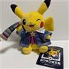 Pokémon Center Pokemon Osservatorio Pikachu Telescopio Cielo Stellato Peluche Bambola Giocat...