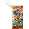 Pokémon Center Pokemon Moschettone Centrale Pocket Themed Booster Pack Crimson Blaze