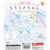 BRIGHT LINK Mochi Usachan Mascotte Charm Set di 6 Gacha