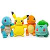 JAZWARES- Peluche, multicolore (8432752037935)