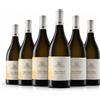 Sella E Mosca Cala Reale Vermentino Di Sardegna 2025 Doc 75 cl 6 Bottiglie