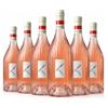 Feudi San Gregorio Rosato San Greg 2025 Campania Igt 75 cl 6 Bottiglie
