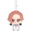 Banpresto Blue Lock Chibigurumi Vol.10 Shuto Sendo Peluche Mascotte GIAPPONE