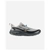 Mizuno Neo Lumina M - Scarpe Running - Uomo - Grigio