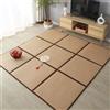 Generic Tappetino giapponese in rattan tatami, pieghevole, antiscivolo e | Tradizionale tappeto tatami giapponese realizzato in rattan, pieghevole e antiscivolo, traspirante e fresco, ideale per