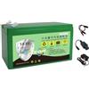 SSCYHT Pacco Batteria Ricaricabile al Litio da 14,8 V per irroratrice | Batteria LiPo portatile trolley, auto elettrica per bambini o luci LED; rimovibile, con guscio in ABS, caricabatterie