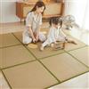 Generic Materassino tradizionale giapponese pieghevole in tatami, traspirante e | Il versatile tatami da interni funge da materassino per dormire, tappeto per il pavimento e tappetino da gioco per gattonare;