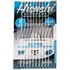 Trabucco Ami Montati Trabucco Hisashi F-31 Surf Fluorocarbon XPS (amo 4 filo 0.22)