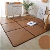 Generic Tappetino da pavimento giapponese in rattan tatami, pieghevole, estivo, | Tradizionale tappeto tatami giapponese in rattan, pieghevole e traspirante per dormire d'estate; il design antiscivolo
