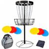 harayaa da Disc Target Game Autonte Tile da Disc Target Catene Metalliche Resistente per Famiglie
