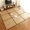 Generic Tappetino tatami in rattan pieghevole, tappetino rinfrescante giapponese | Il materasso tatami in rattan liscio e traspirante offre un sonno fresco d'estate; il design antiscivolo lo rende adatto come