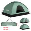 Outsunny Tenda da Campeggio 2 Posti Porta a Cerniera Verde | Tenda a Igloo, Zanzariera, Sacca di Trasporto
