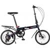 QKBMFK 16 Pollici Bicicletta Per Ragazzi, Regolabile In Altezza, Pieghevole Per Adulti, Con Freni A Disco Meccanici Anteriori E Posteriori, Adatta Ad Altezze Comprese Tra 125 E 180 Cm