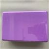 Valyrane 2 Pezzi Mattoncini Yoga - Schiuma Rigida Ad alta Densità Antiscivolo, Accessorio per Yoga, Pilates e Meditazione (Viola)