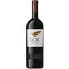 Alois Lageder Alto Adige Cabernet Sauvignon DOC "Cor Römigberg" 2021 - Alois Lageder - 0.75L