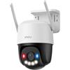 Imou IPC-K7FP-3H0TE-EU Cruiser SC Telecamera IP PTZ 4G 3MP 2K Full Color Wi-Fi 6 IP66 visione notturna 30m sirena 110 dB colore Bianco