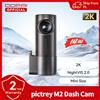 ddpai Dash Cam DDPAI M2 2K 330 ° DVR per auto ruotabile con supporto per visione notturna con controllo vocale intelligente Monitor di parcheggio 24 ore