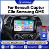 AINAVI Autoradio per Renault Kaptur Captur Clio Samsung QM3 2013-2020 Wireless Carplay Android Auto Car Multimedia HDMI 9 pollici