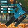NONE Soffiatore per Foglie Senza Fili Mamidw 38000RPM, Soffiatore Elettrico con Motore Brushless, Soffiatore Portatile per Cura del Prato, Giardino e Rimozione Neve (Batteria Non Inclusa), Flusso d'Aria