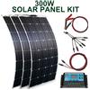 dgsunlight kit pannello solare e pannelli solari flessibili 300w 200w 100w modulo caricabatteria ad alta efficienza 12v 24v