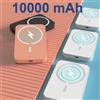 NONE Power Bank Magnetico Wireless da 10000mAh, Ricarica Wireless Veloce da 15W e Ricarica Rapida PD da 22.5W, Batteria Esterna Portatile con Cavo USB-C Integrato per Smartphone, Essenziale per i Viaggi