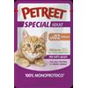 Petreet - sA02 Monoproteico 100% al Salmone da 70g SCAD. 12/2026