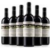 Vite Colte La Luna E I Falo' Barbera D'Asti Superiore 2023 Docg 75 cl 6 Bottiglie