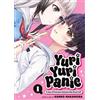 Nakamura Kanko Yuri Yuri Panic A Case Of Extr Book NUOVO