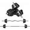 SPORTNOW Set Manubri 3-in-1, Bilanciere Antiscivolo, 50 kg, Nero | Aosom Italy