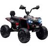 AIYAPLAY Quad Elettrico per Bambini ATV 24V 2 Posti, Batteria al Litio, 2 Motori 120W, Sospensioni, Musica, Fari, Nero | Aosom Italy