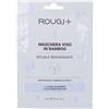 ROUGJ GROUP Srl Rougj - Rituale Rigenerante - Maschera Viso Rivitalizzante