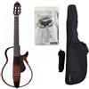 Yamaha SLG200N TBS2 Chitarra Class. Elet. Silent Ultra Slim Tobacco BrownSunb.