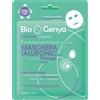 DIVA INTERNATIONAL Srl BIOGENYA Masch.Mono Detox