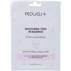 ROUGJ GROUP Srl Rougj - Rituale Intensivo - Maschera Viso In Bamboo Anti-Age