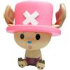 Plastoy One Piece Hucha Chopper Salvadanaio Chibi, Multicolore, 6CE2D722F7, 3521