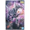 Not applicable Bandai Gunpla Master Grade MG 1/100 GN-X