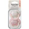 Tommee Tippee Ultimate Fit 0-6m 2 pz