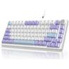 YINDIAO Tastiera meccanica YINDIAO AK820 con pulsanti, layout ANSI da 75%, 82 tasti, tastiera da gioco cablata, montaggio con guarnizioni migliorate, compatibile con switch intercambiabili a caldo, interruttori lineari personalizzabili, illuminazione …
