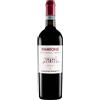 Baglio di Pianetto Sicilia Merlot Nero d'Avola DOC "Ramione" 2020 - Baglio di Pianetto - 0.75L