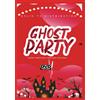 Aflik Tv Ghost Party (DVD) Esosa Osaro Jennifer Kanu Praise Abor