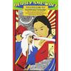 Fred Ho Deadly She-Wolf Assassin at Armageddon!/Mommas Song (CD)
