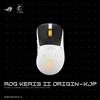 ASUS ROG Keris II Origin-KJP Gaming Mouse 42000 DPI Wireless Kojima Bianco