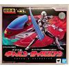 Bandai NUOVO Bandai Chogokin Space Sheriff Gavan & Cyberian Diecast & ABS Figure Japan