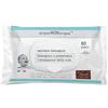 ARTSANA SpA FIOCCHI DI RISO TALCO NON TALCO WIPES 60PZ