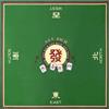 Licsaliwe Tappetino da tavolo Mahjong, tappetino da gioco antiscivolo con riduzione del rumore per giochi di piastrelle e carte/32x32 pollici