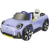 Globo Auto elettrica Mini Aceman 12V Litio RC (109x57cm) ESPIDKO Rosa 42748
