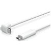 Ubiquity Ubiquiti USB-Kabel für G4 Doorbell Pro 7m