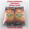 Yu-Gi-Oh! COLLEZIONE OPERE D'ARTE ORIGINALI 2 Booster Box versione giapponese...